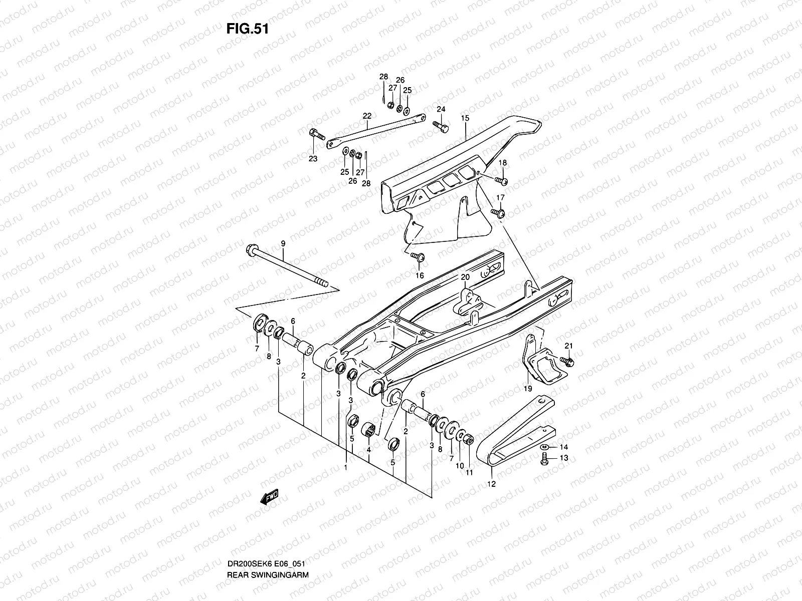 51 - REAR SWINGING ARM