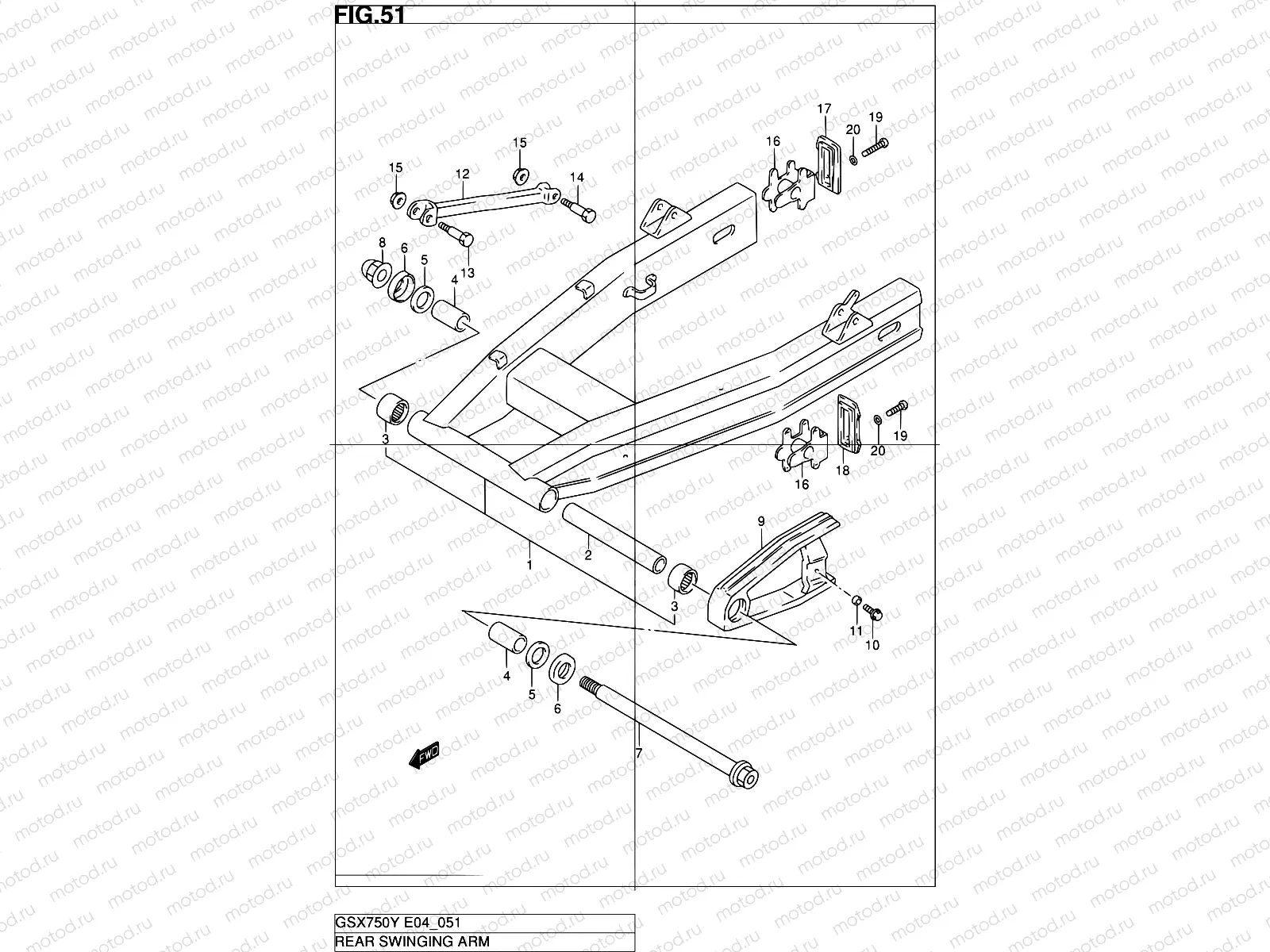 51 - REAR SWINGING ARM