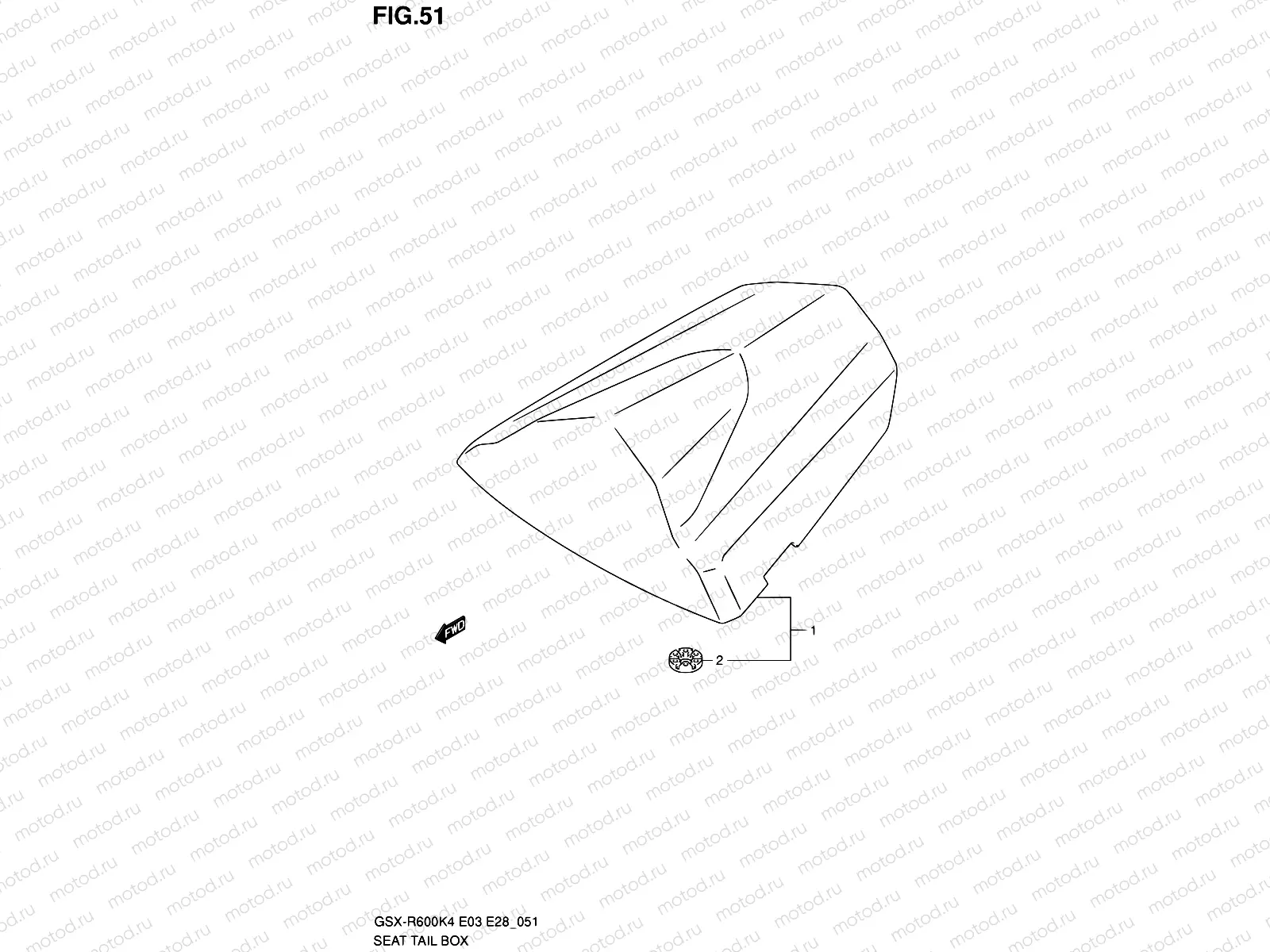 51 - SEAT TAIL BOX (GSX-R600K4)