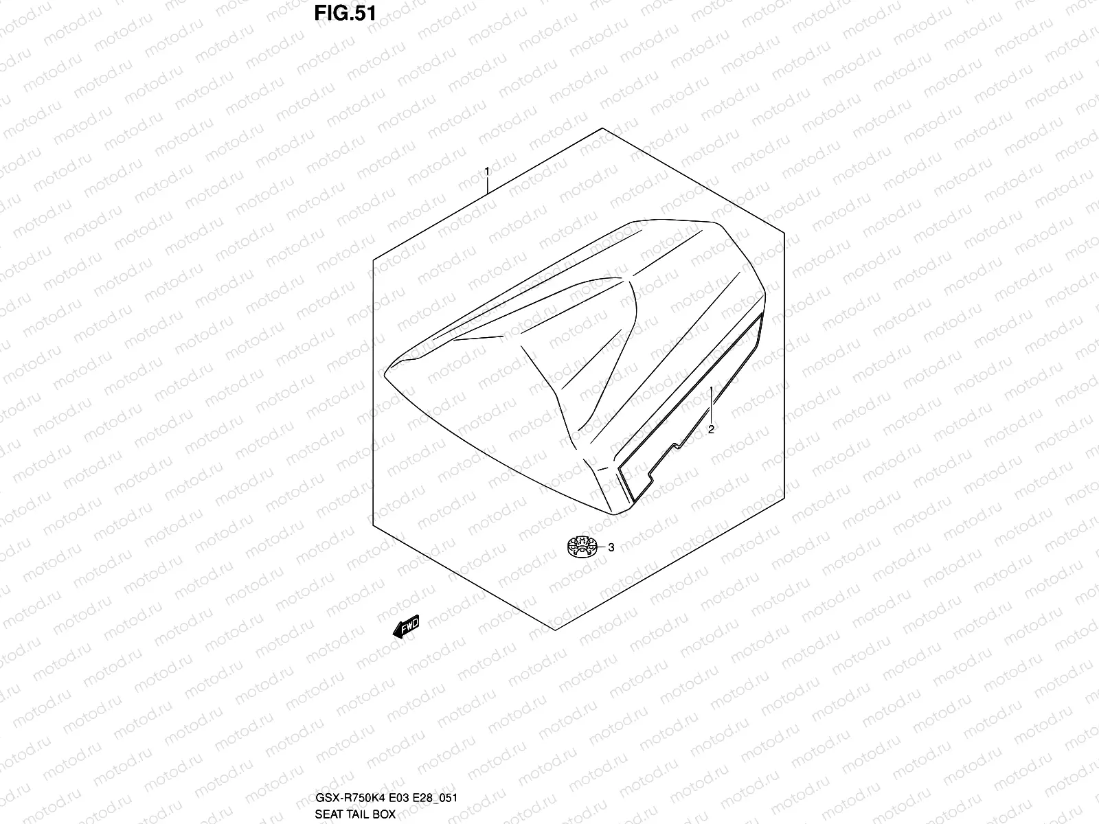 51 - SEAT TAIL BOX (GSX-R750K4)