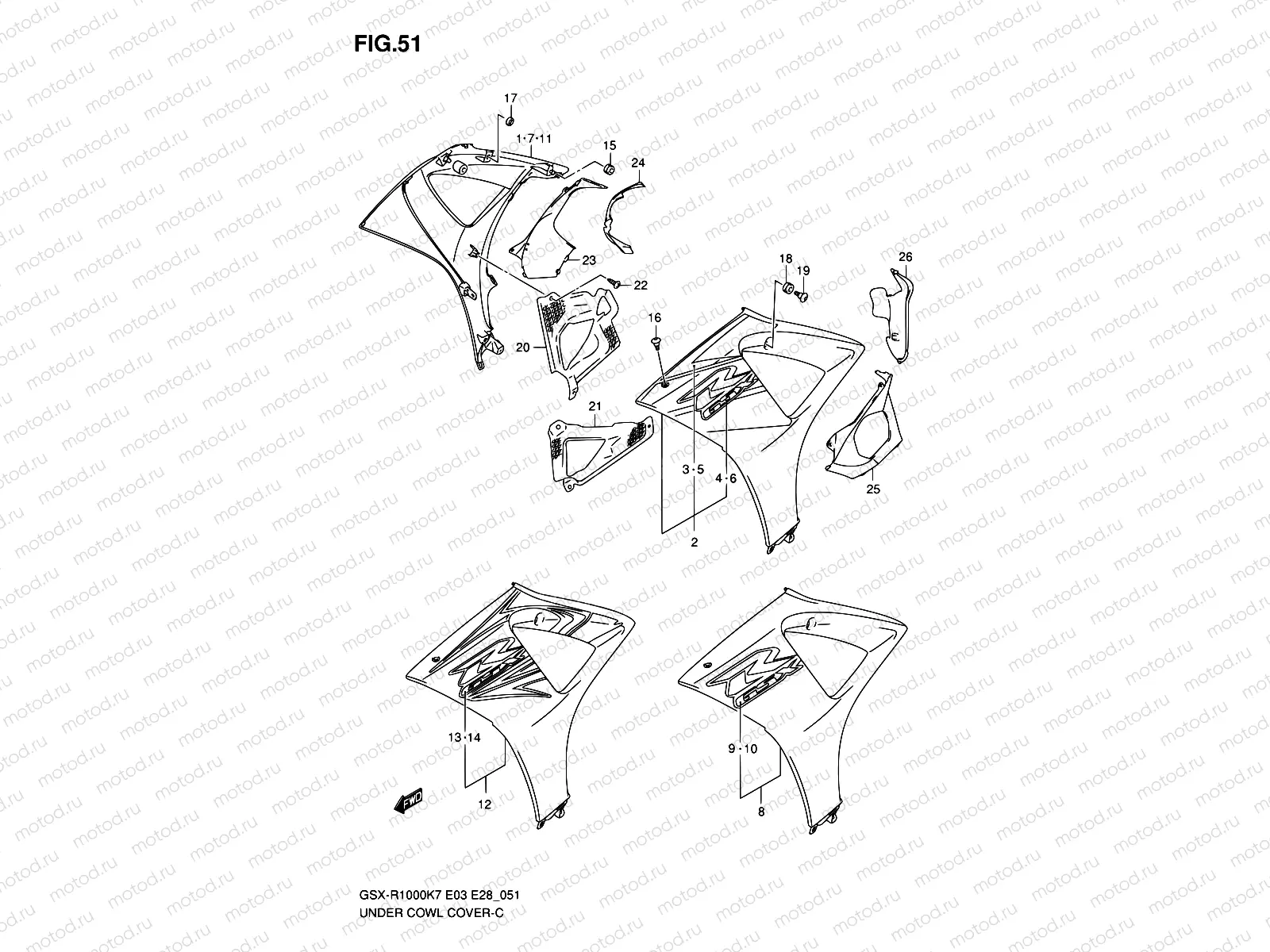 51 - UNDER COWL COVER (MODEL K7)