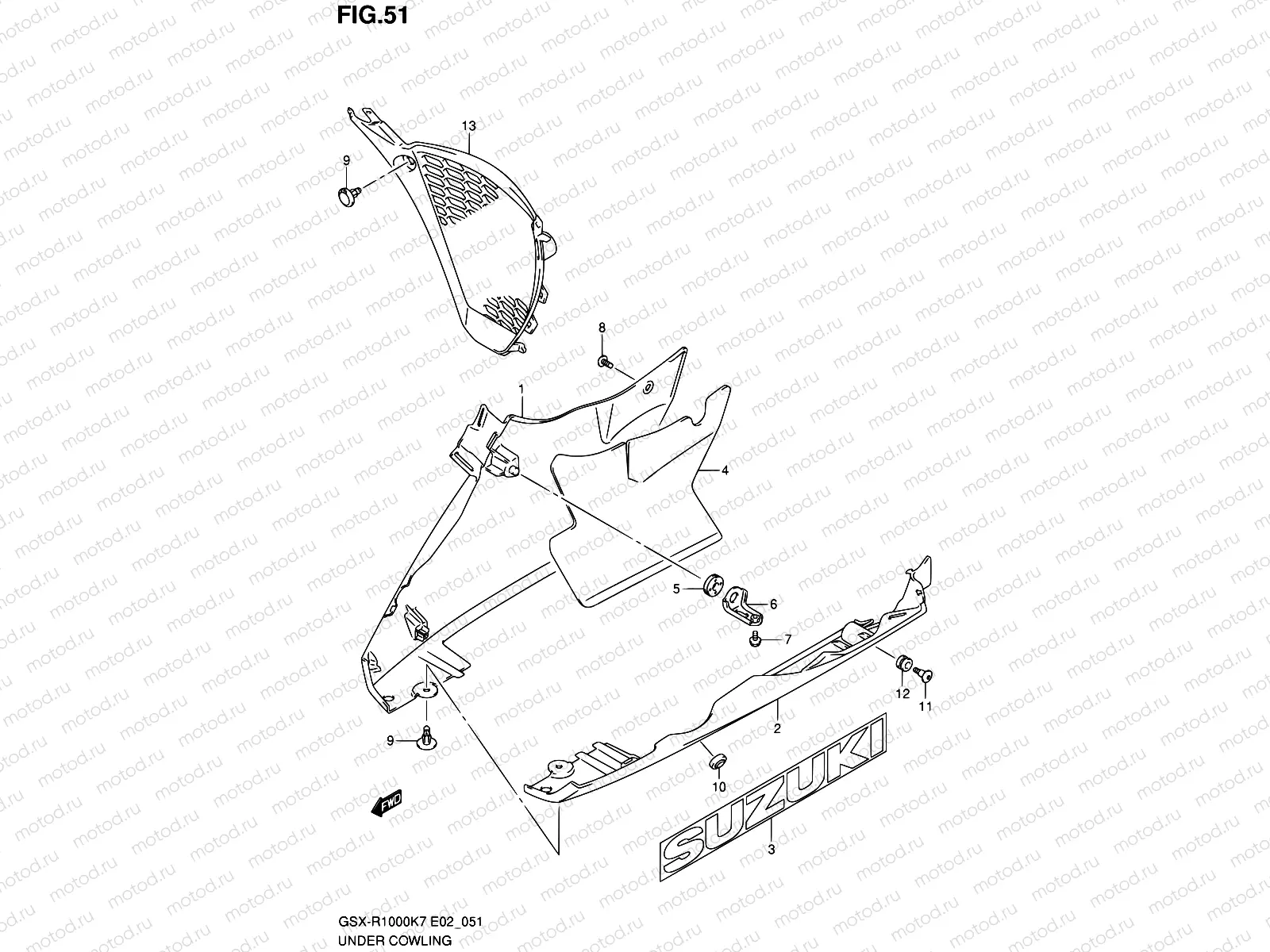 51 - UNDER COWLING (GSX-R1000K7 E02,E19,U2E19,E24,E51,P37)