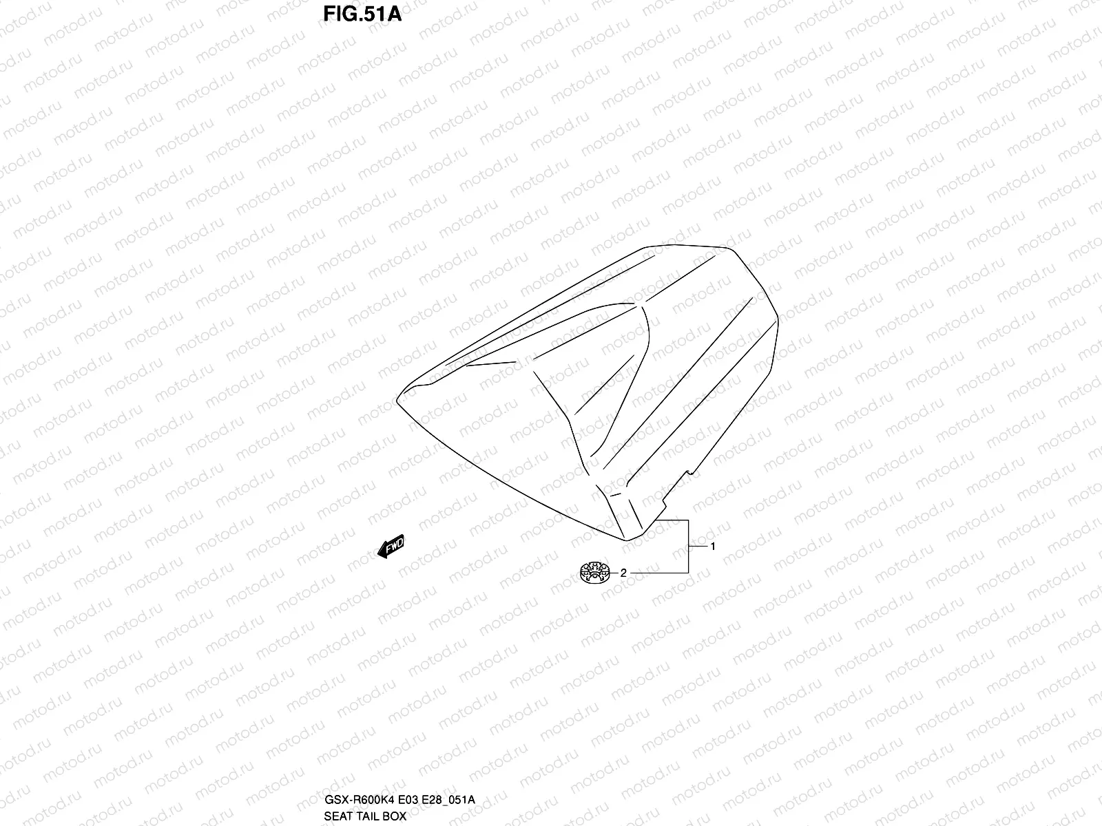 51A - SEAT TAIL BOX (GSX-R600K5)
