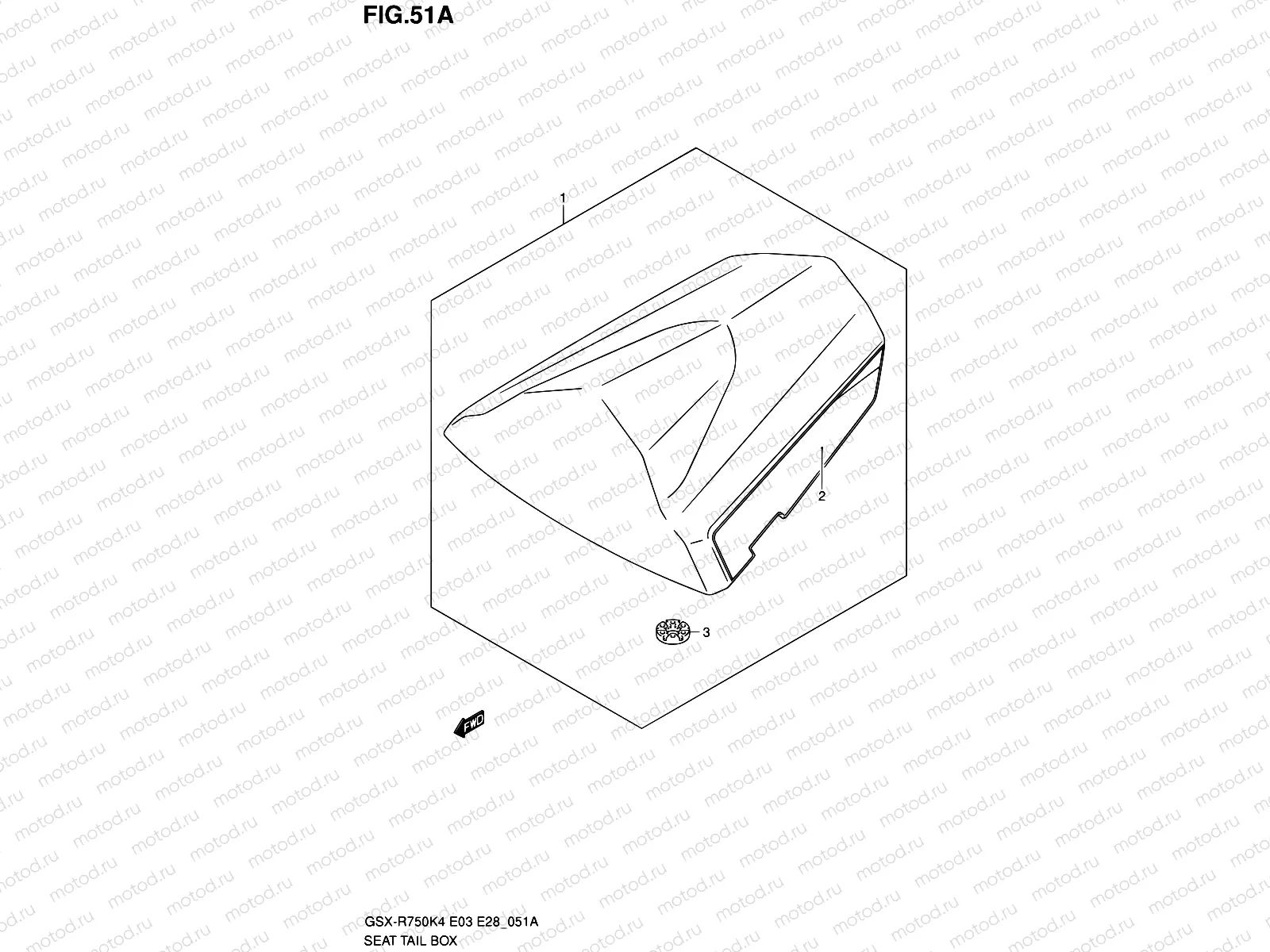 51A - SEAT TAIL BOX (GSX-R750K5)