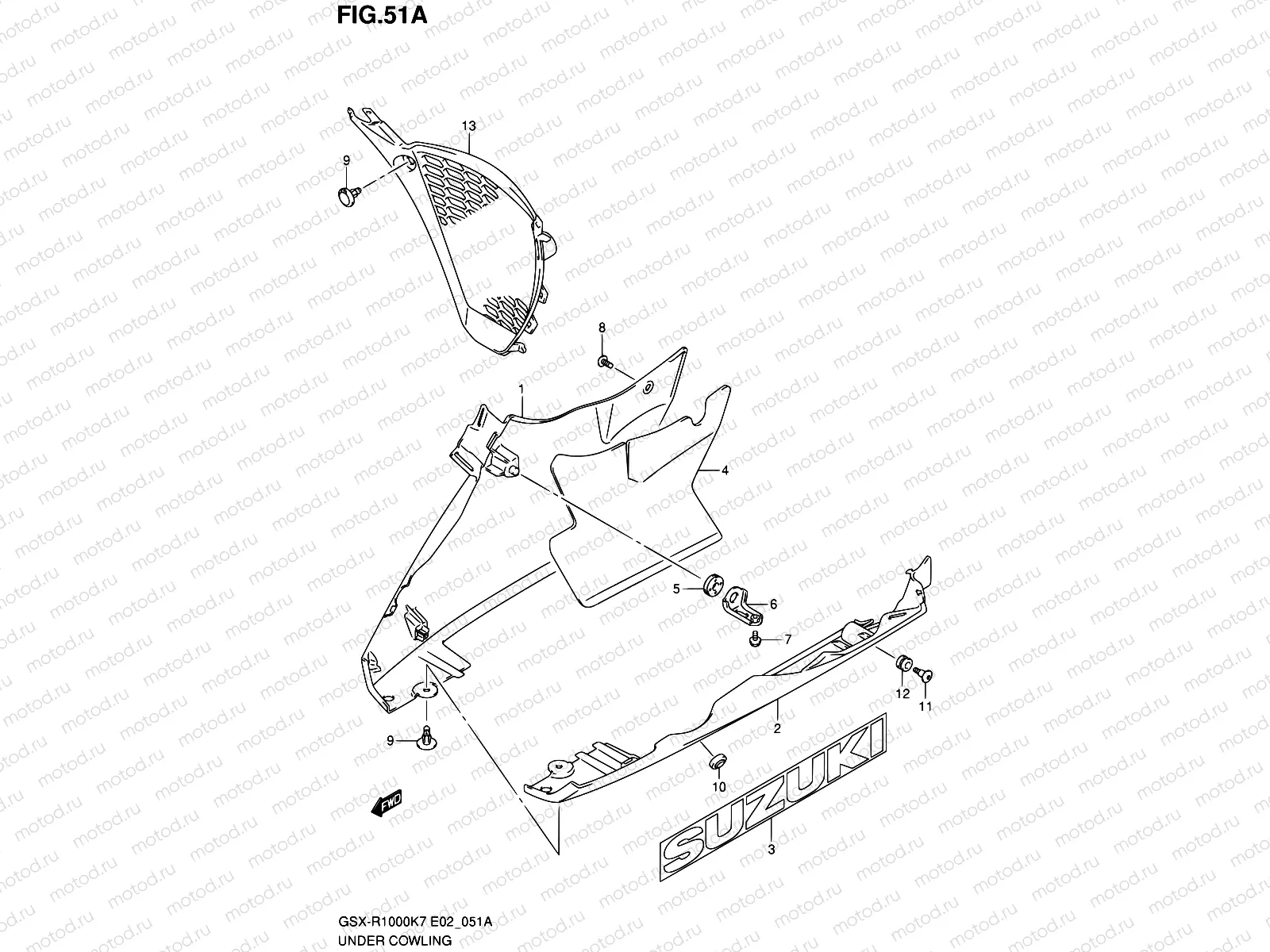 51A - UNDER COWLING (GSX-R1000K8 E02,E19,U2E19,E24,E51,P37)