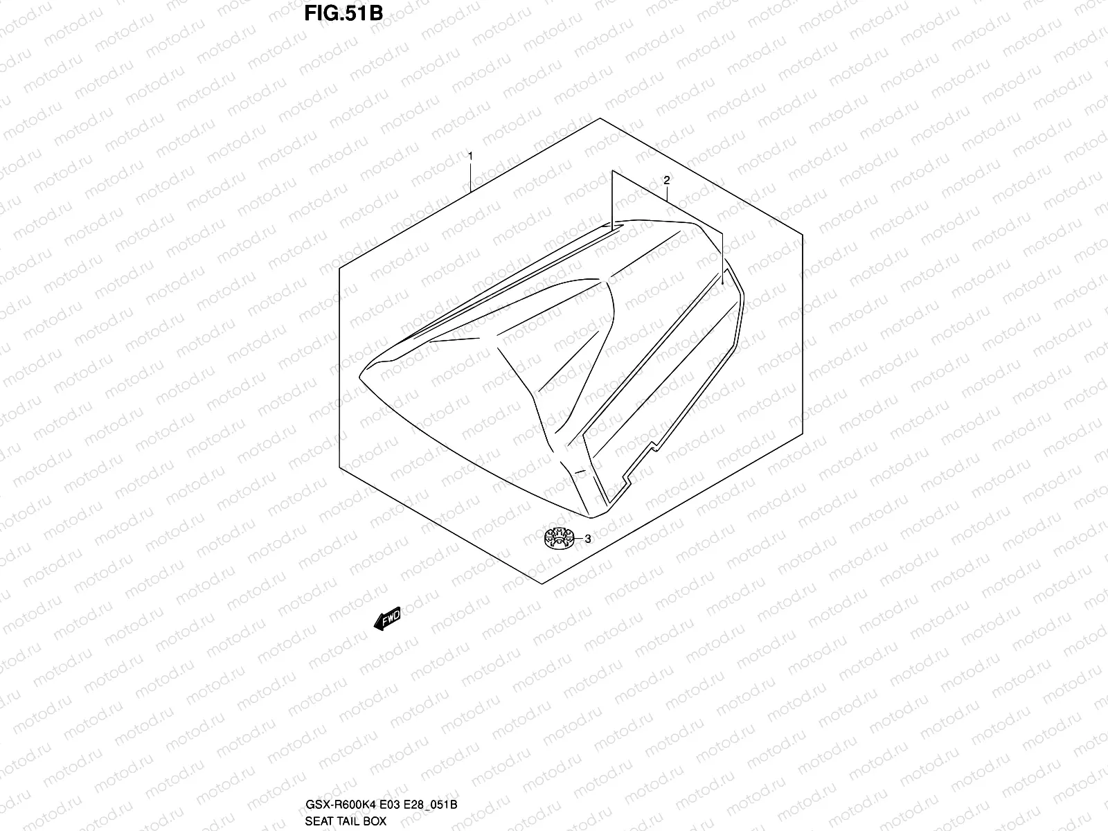 51B - SEAT TAIL BOX (GSX-R600XK5)