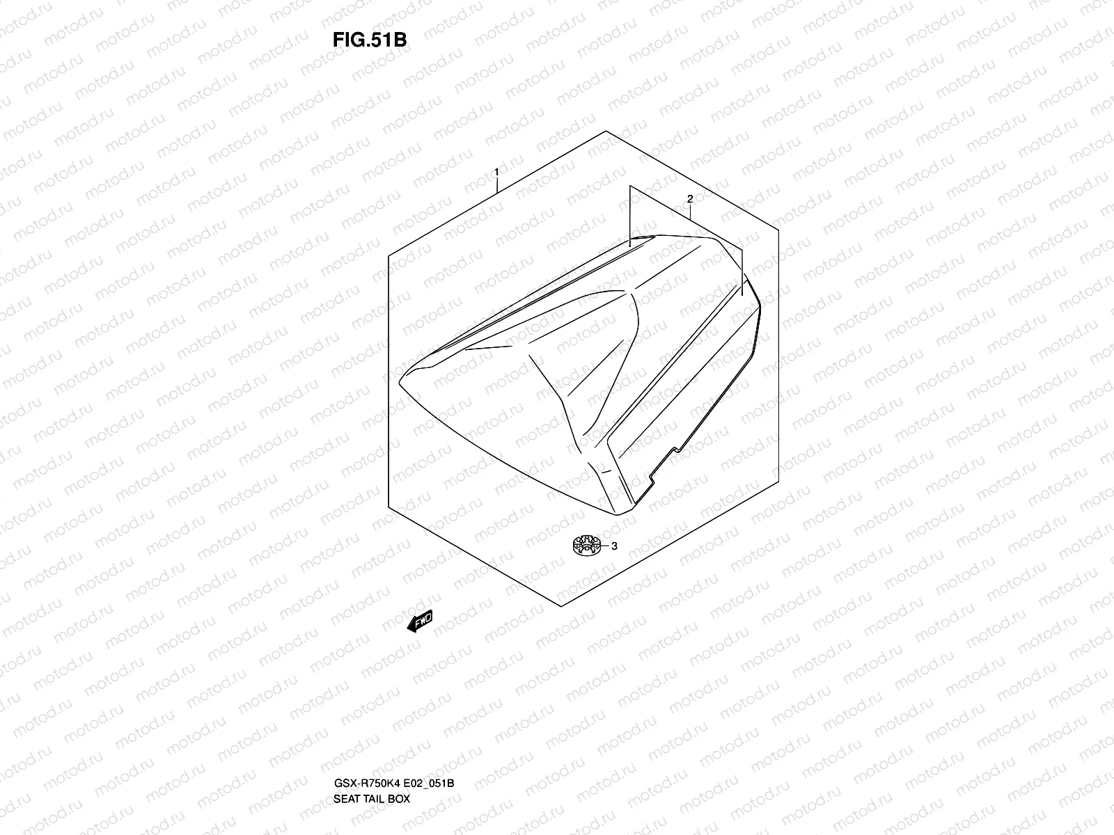 51B - SEAT TAIL BOX (GSX-R750XK5/U2XK5)