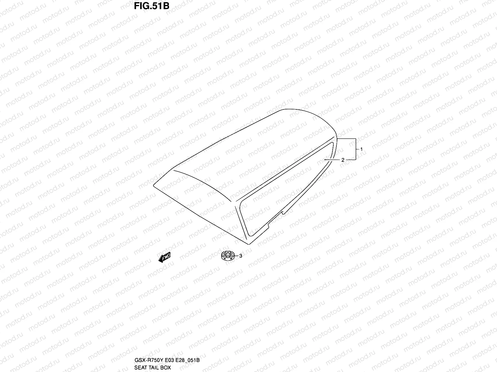 51B - SEAT TAIL BOX (MODEL K2)