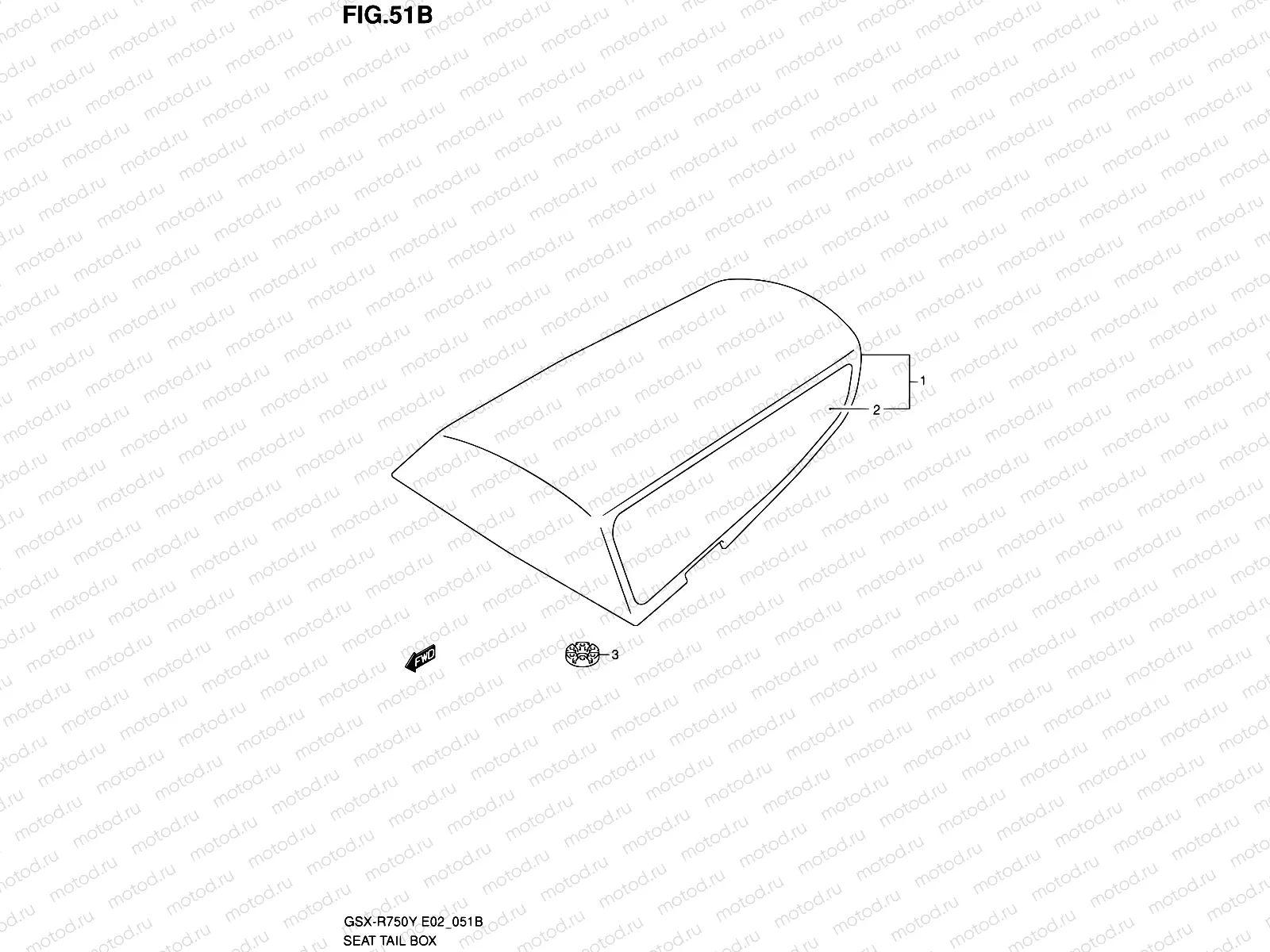 51B - SEAT TAIL BOX (MODEL K2)