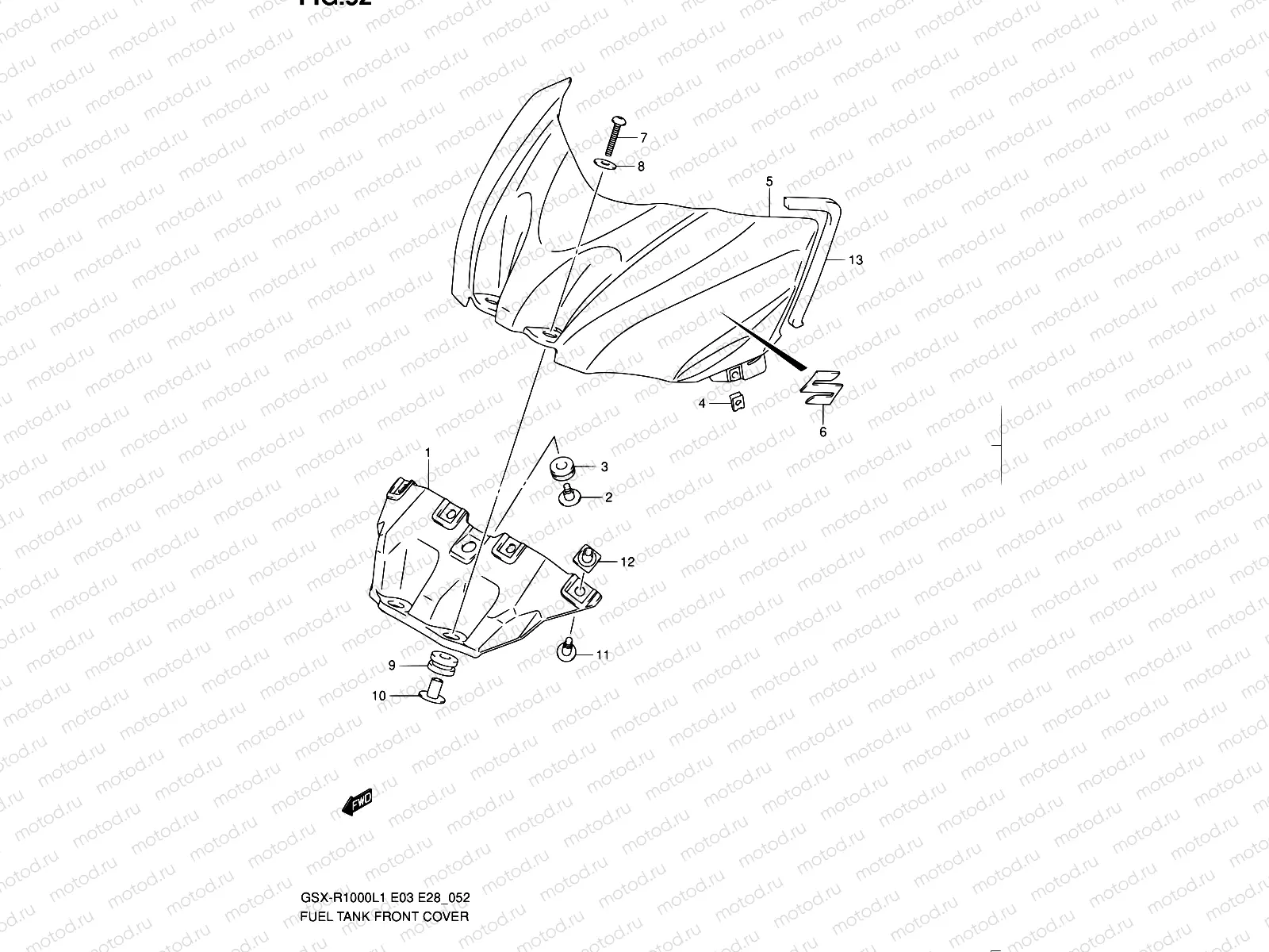 52 - FUEL TANK FRONT COVER