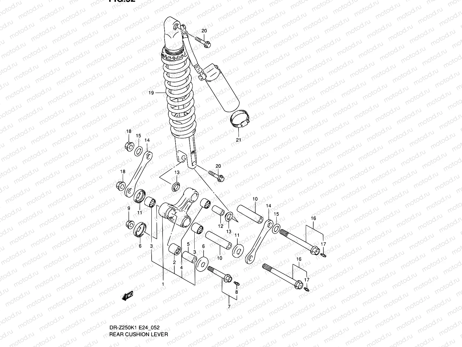 52 - REAR CUSHION LEVER