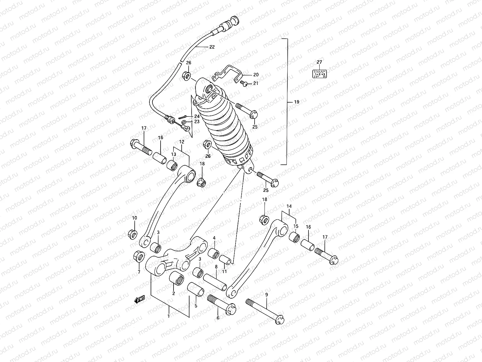 52 - REAR CUSHION LEVER