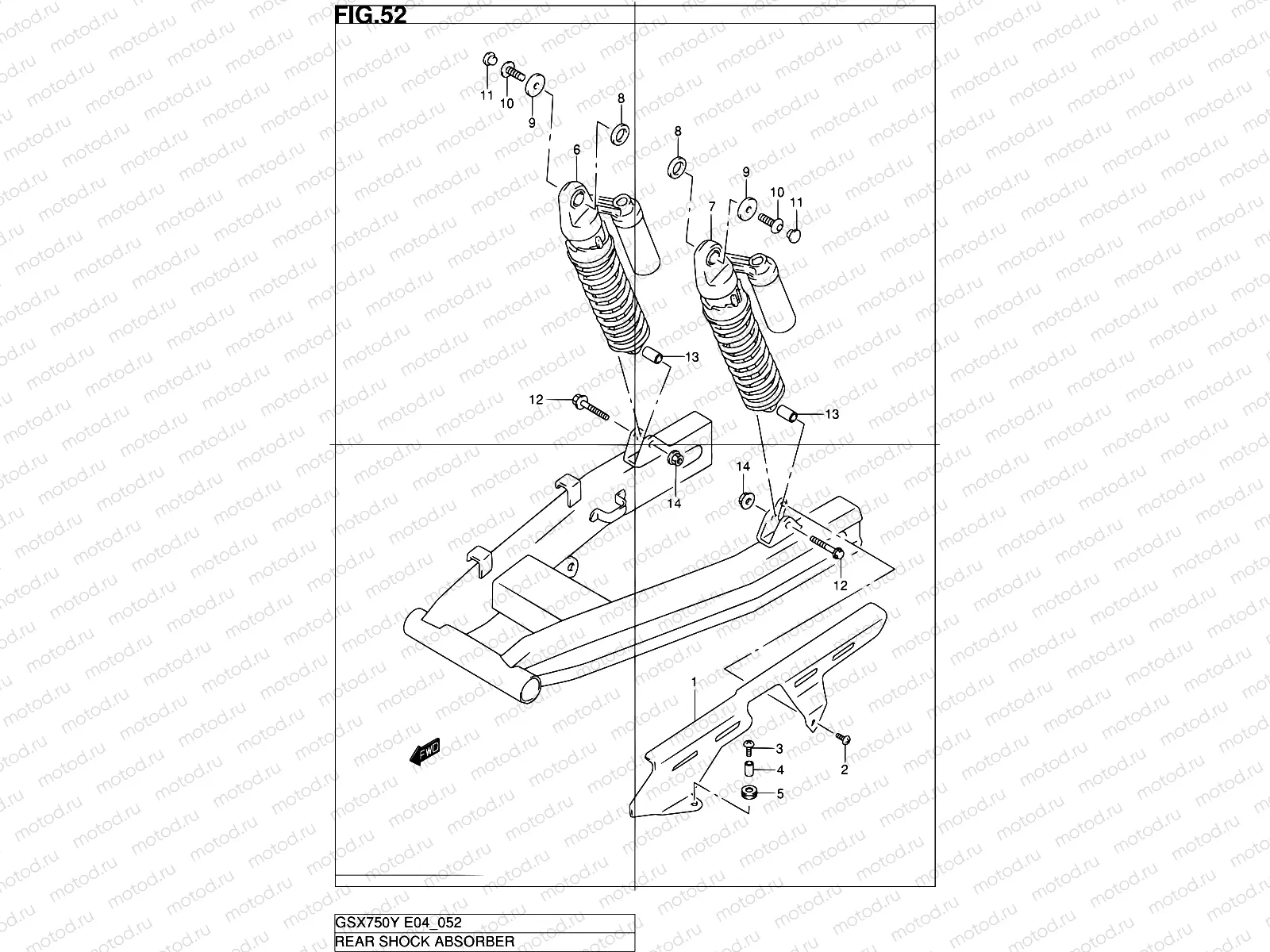 52 - REAR SHOCK ABSORBER