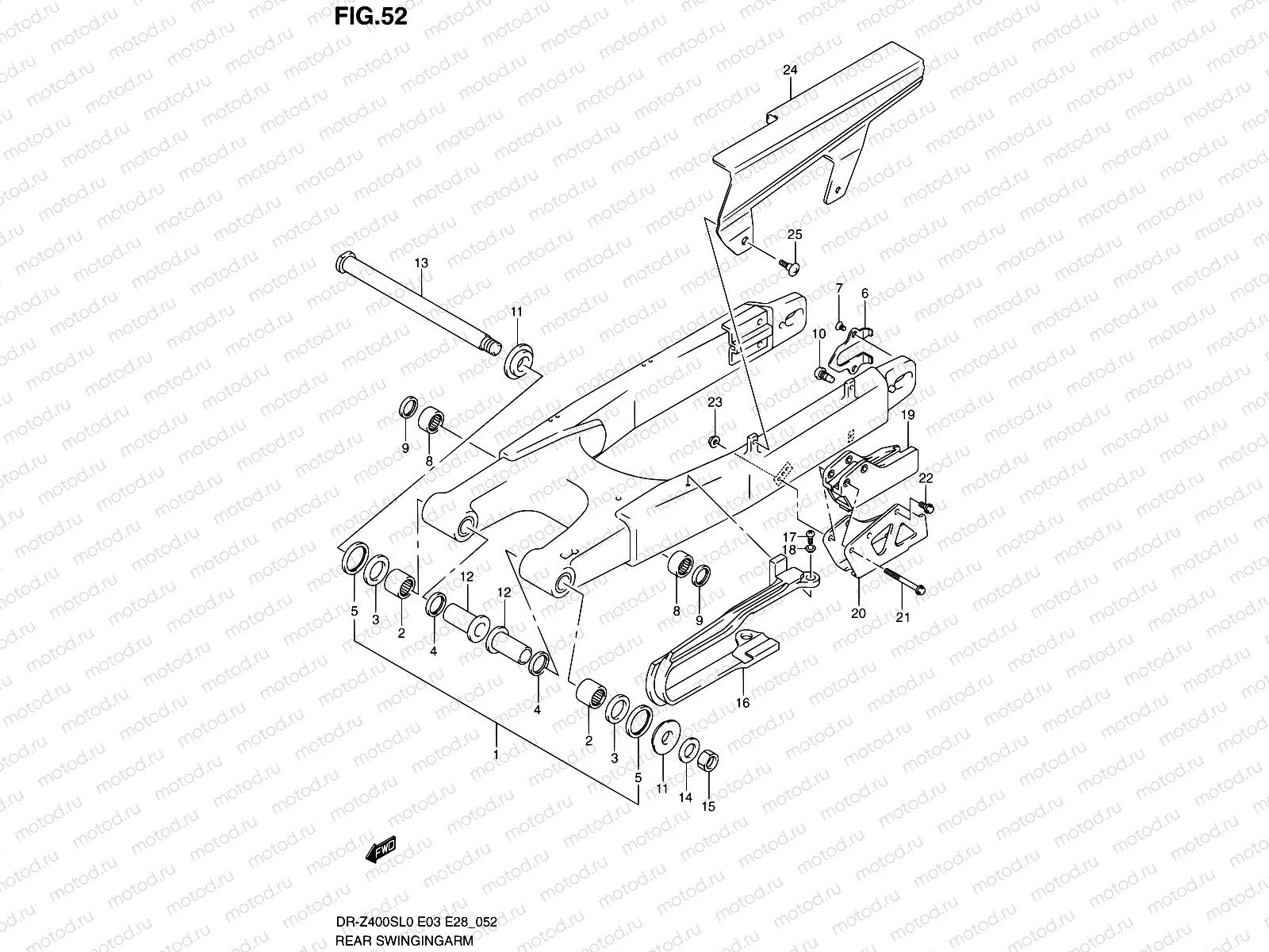 52 - REAR SWINGING ARM
