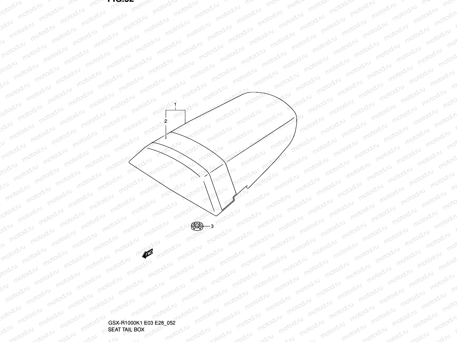 52 - SEAT TAIL BOX (GSX-R1000K1)