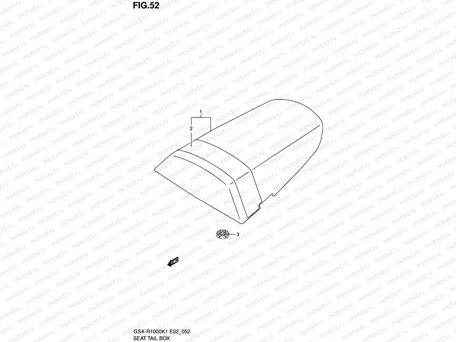 52 - SEAT TAIL BOX (GSX-R1000K1)