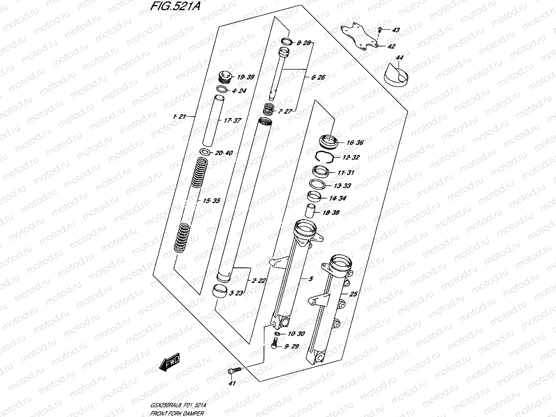 521A - FRONT FORK DAMPER