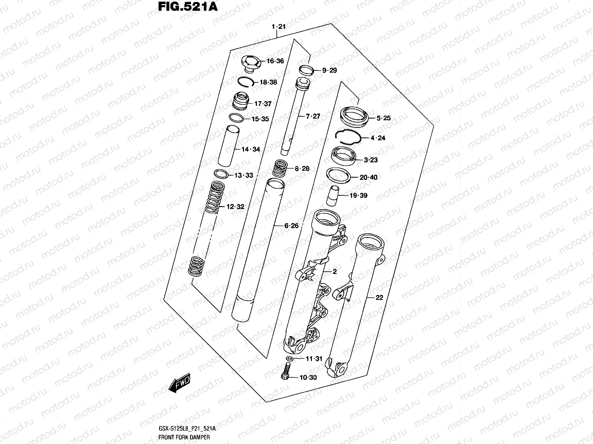 521A - FRONT FORK DAMPER
