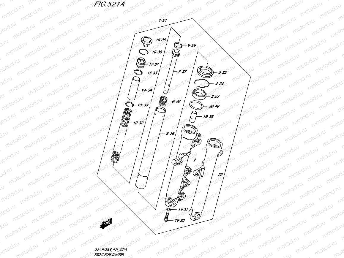 521A - FRONT FORK DAMPER