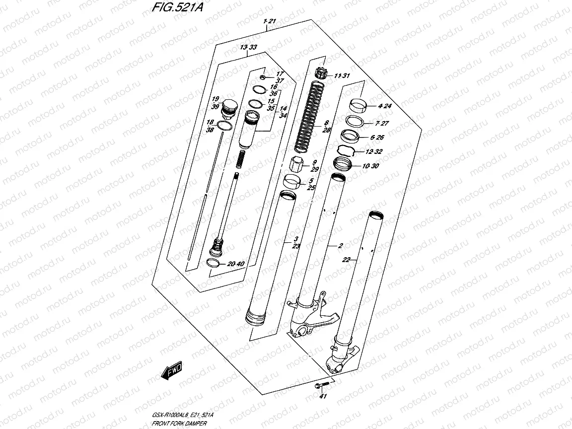 521A - FRONT FORK DAMPER (GSX-R1000AL8 E21)