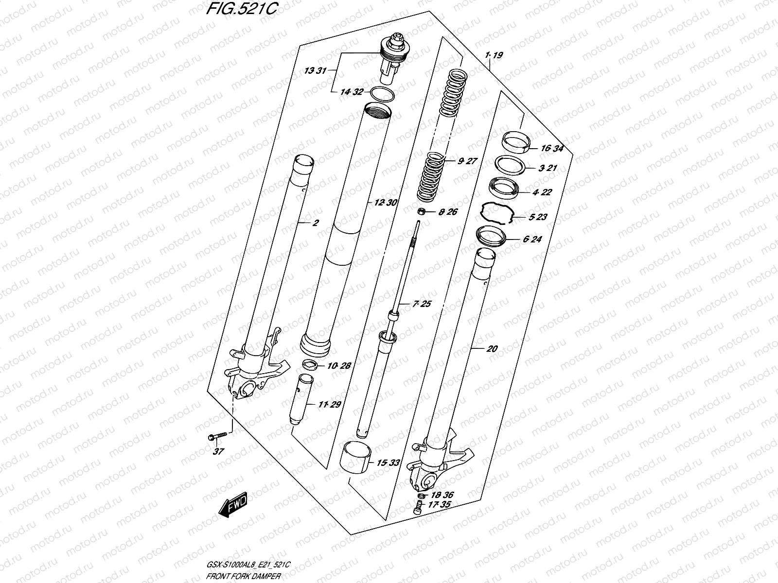 521C - FRONT FORK DAMPER (GSX-S1000AUFL8 E21)