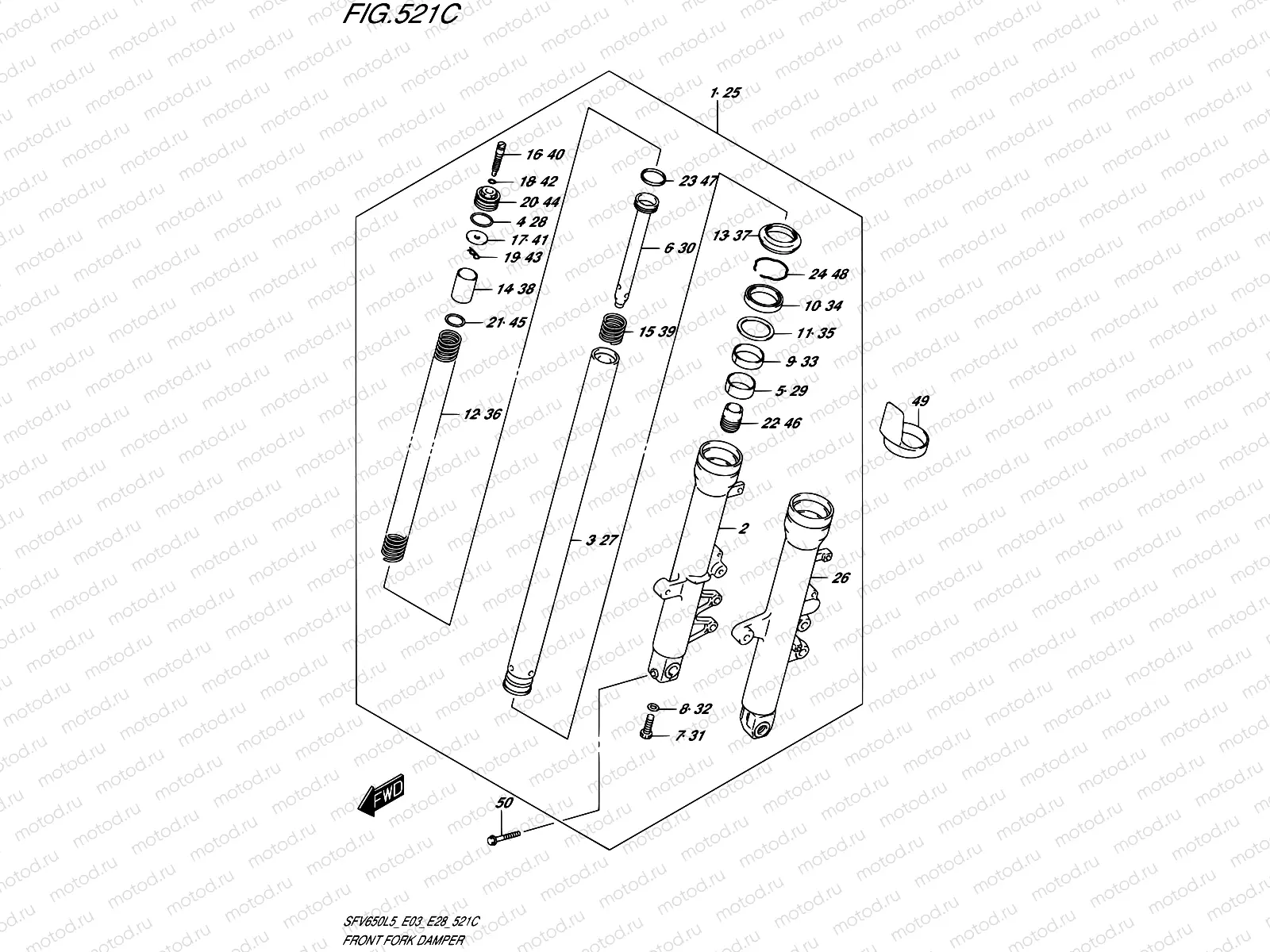 521C - FRONT FORK DAMPER (SFV650L5 E33)
