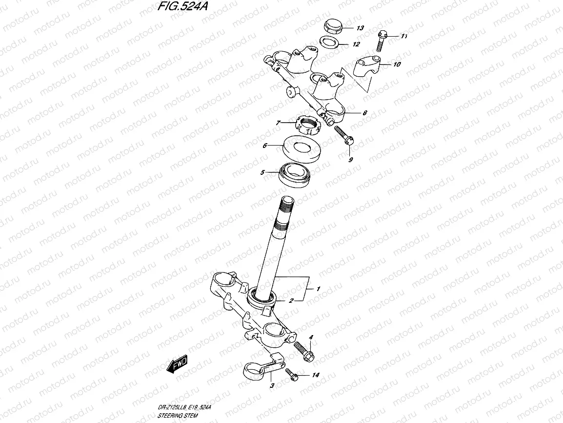 524A - STEERING STEM