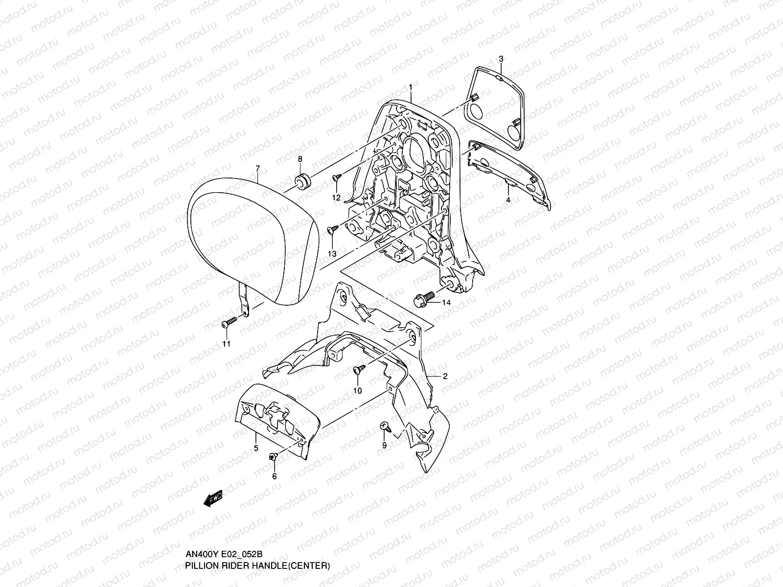 52B - PILLION RIDER HANDLE (CENTER)(MODEL K2)