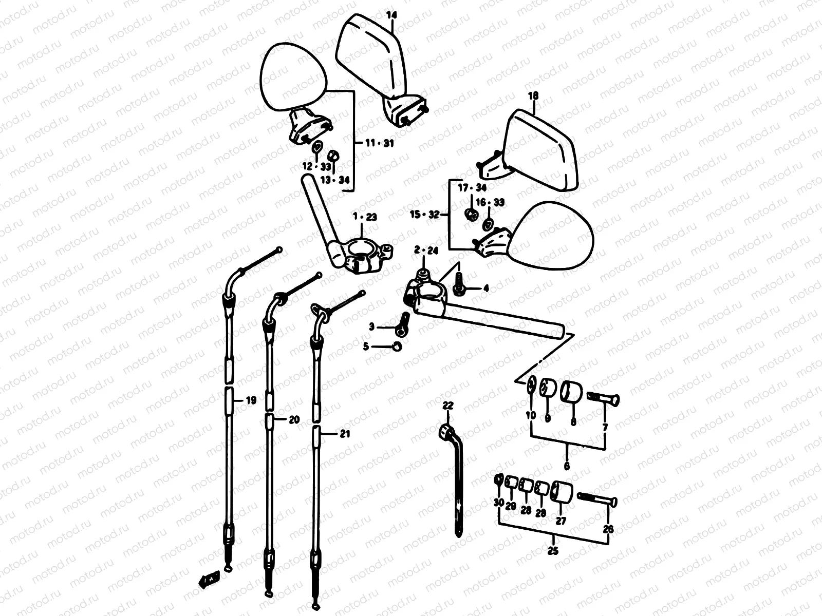 53 - HANDLEBAR