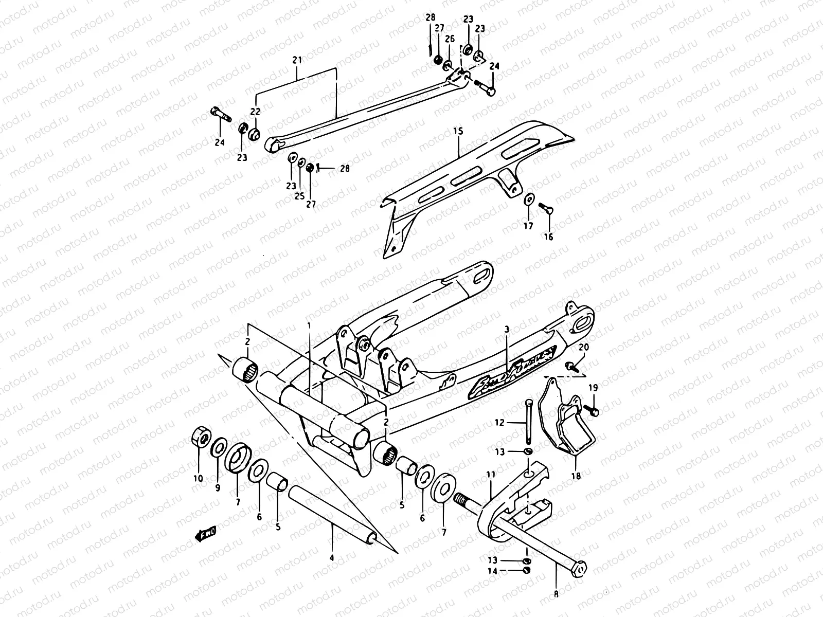 53 - REAR SWINGING ARM