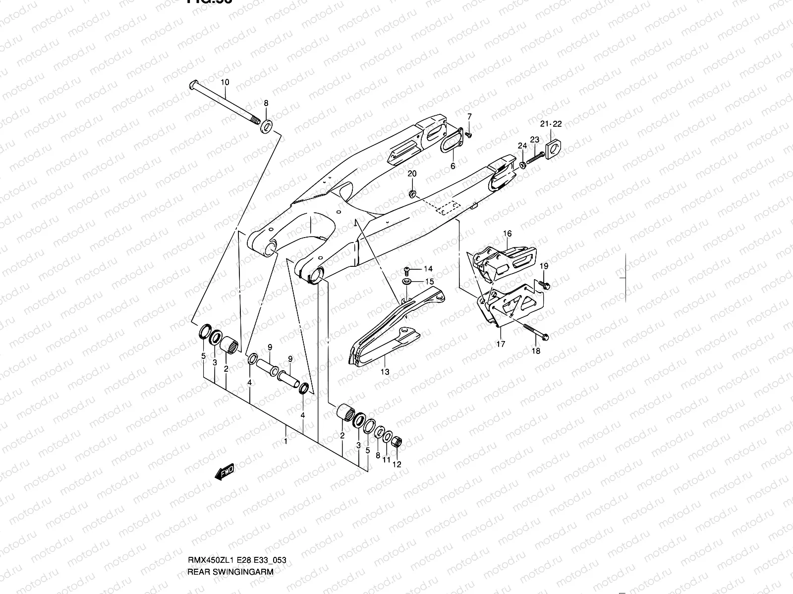 53 - REAR SWINGING ARM