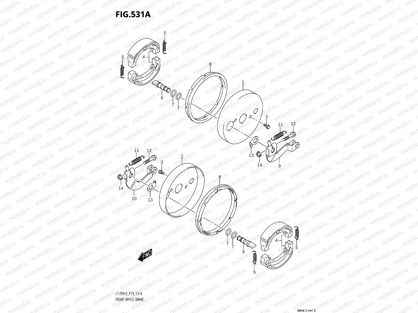 531A - FRONT BRAKE