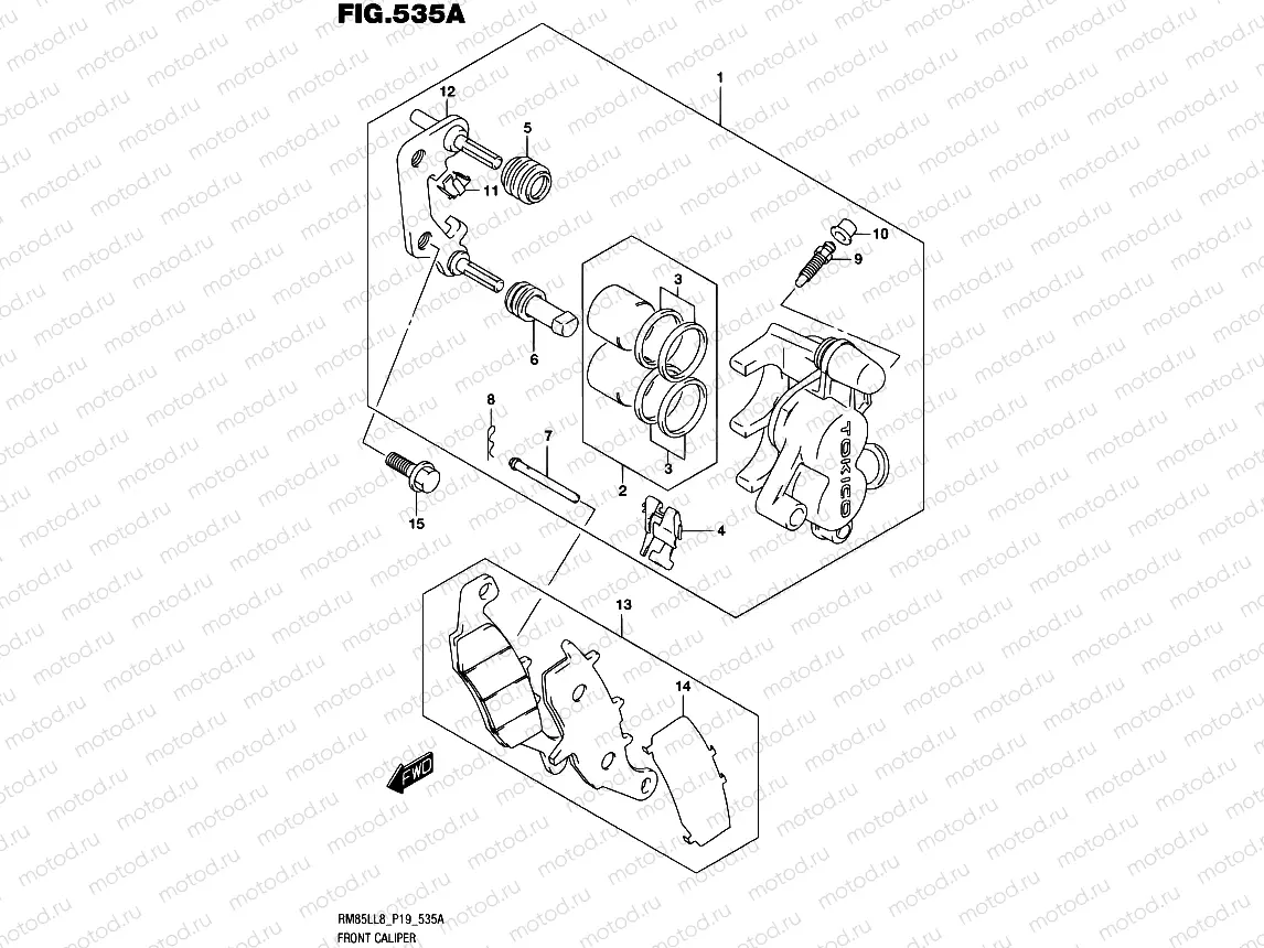 535A - FRONT CALIPER
