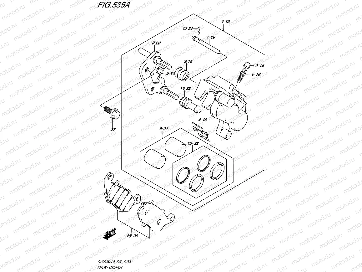 535A - FRONT CALIPER