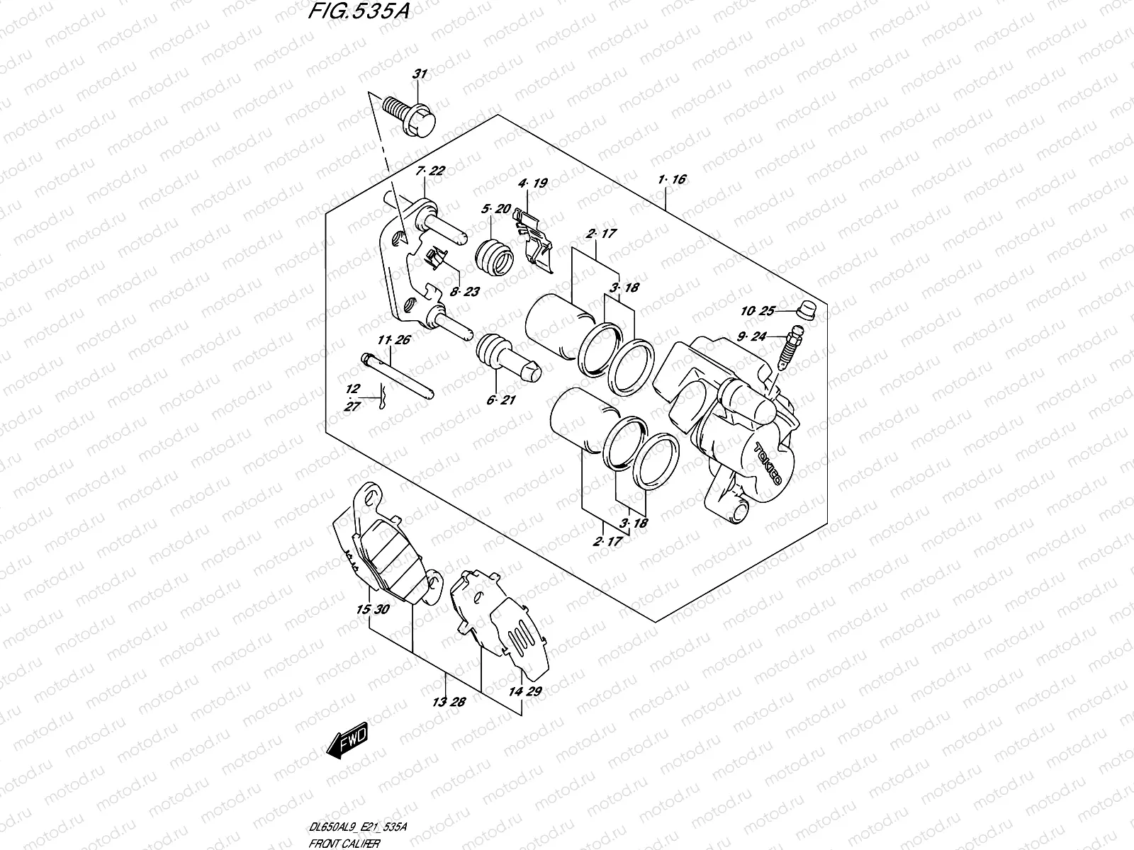 535A - FRONT CALIPER