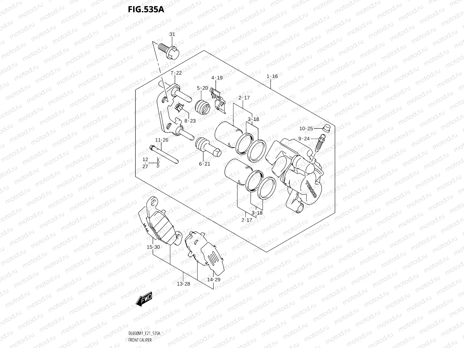 535A - FRONT CALIPER