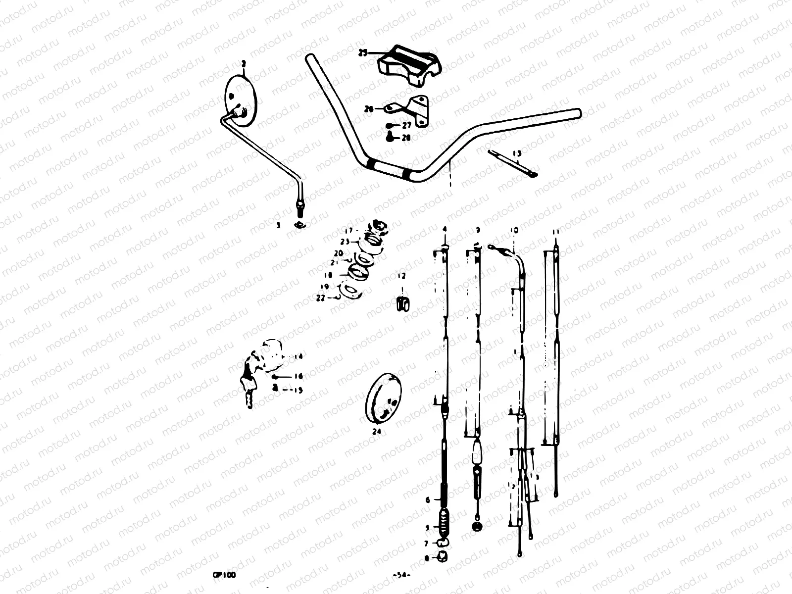 54 - HANDLEBAR