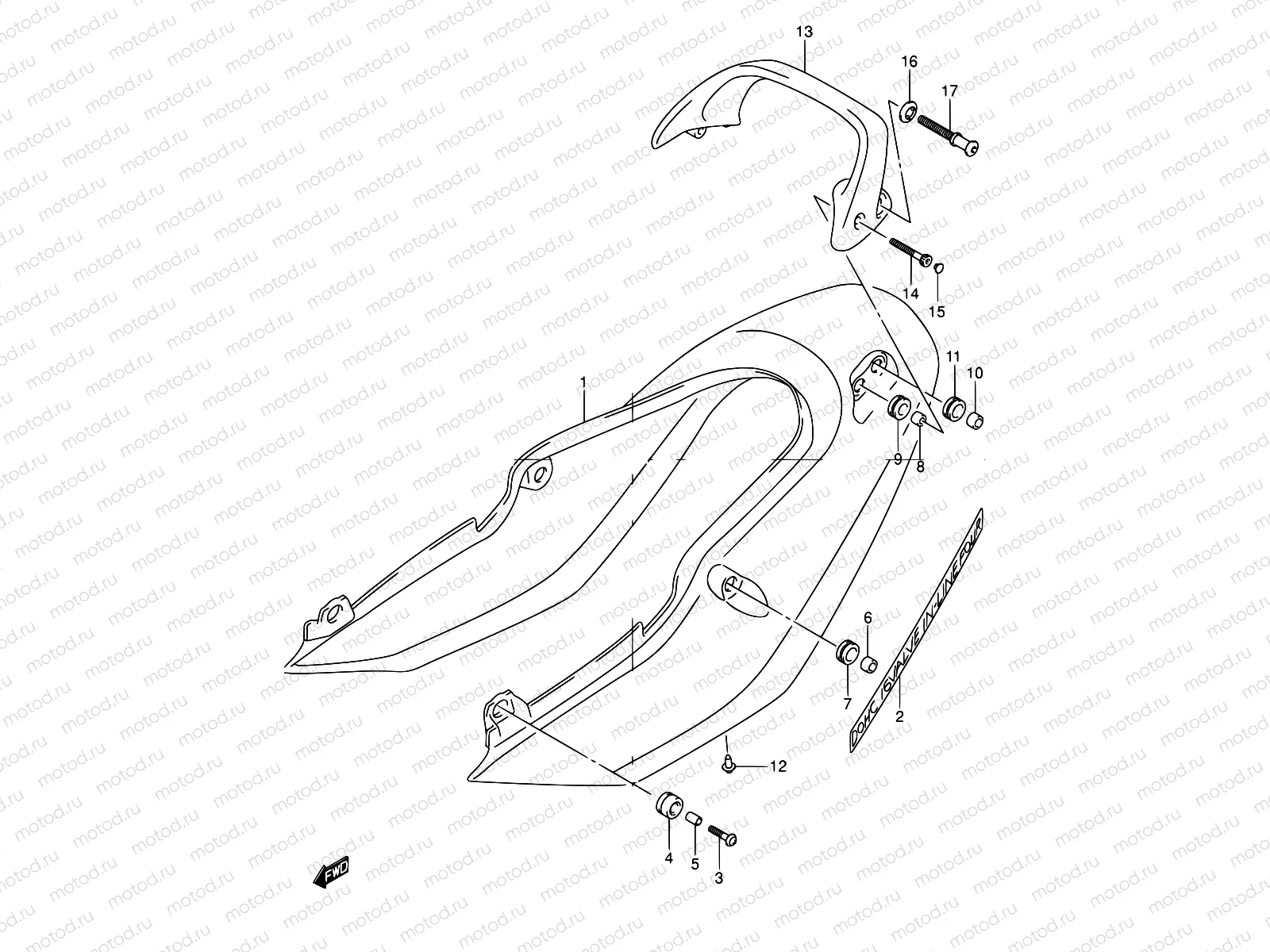 54 - SEAT TAIL COVER (GSF600SY/SUY)