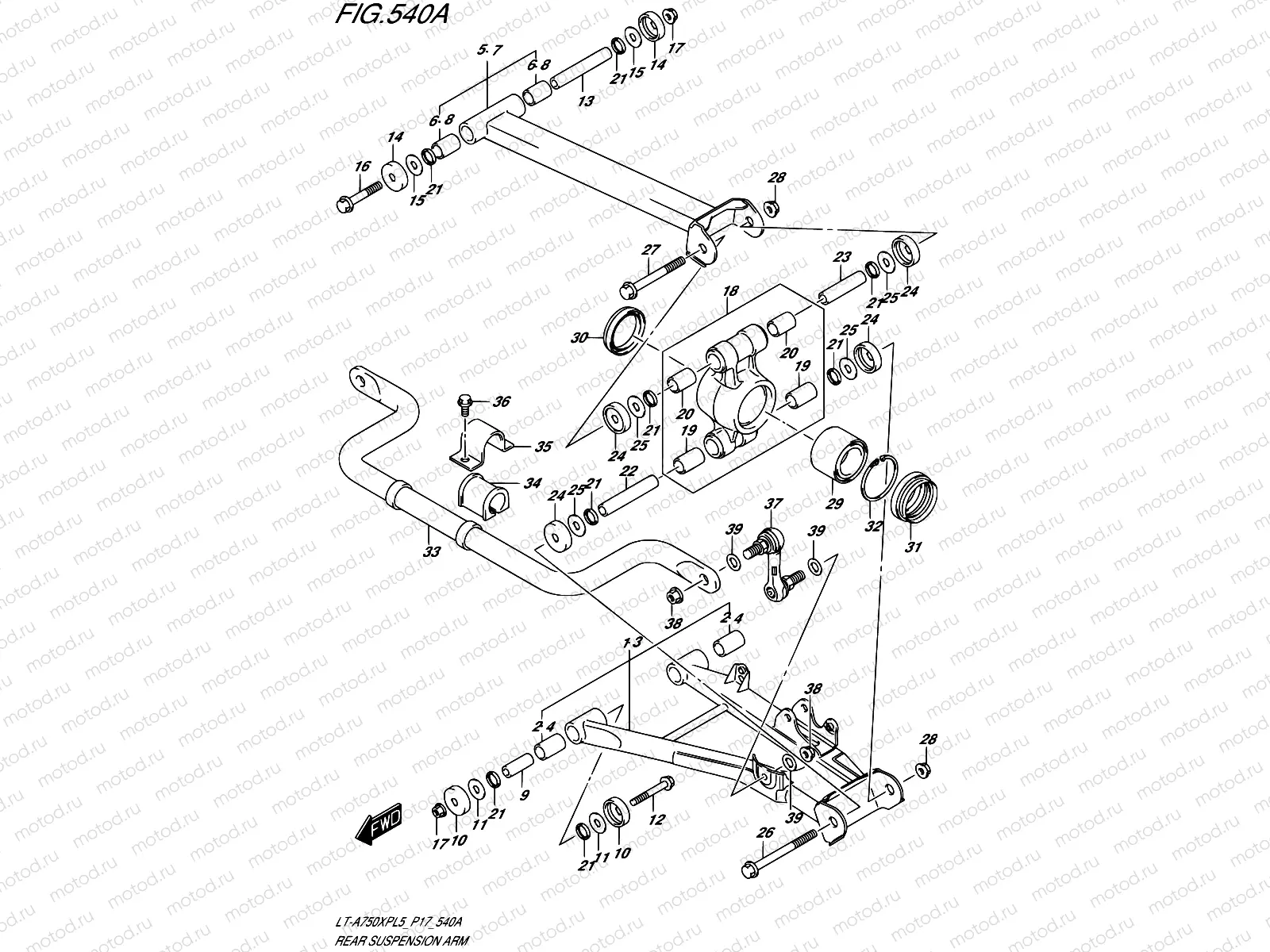 540A - REAR SUSPENSION ARM
