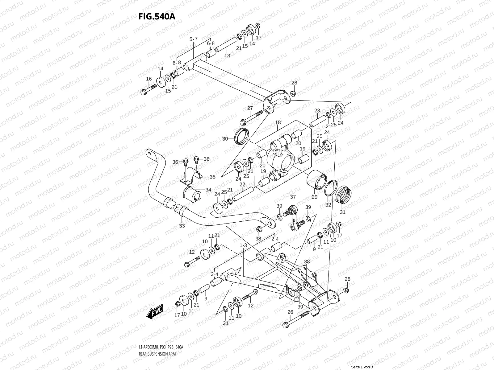 540A - REAR SUSPENSION ARM