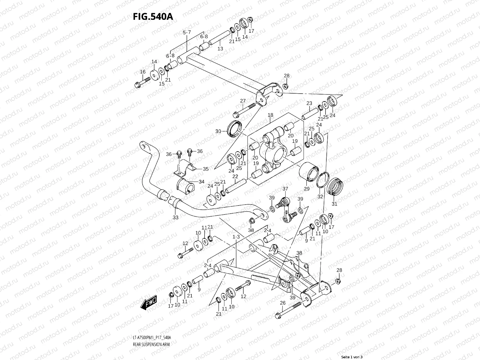 540A - REAR SWINGARM