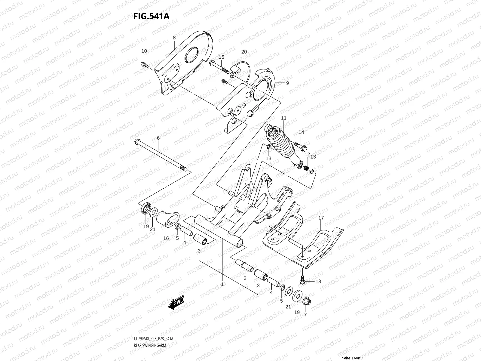 541A - REAR SWINGARM