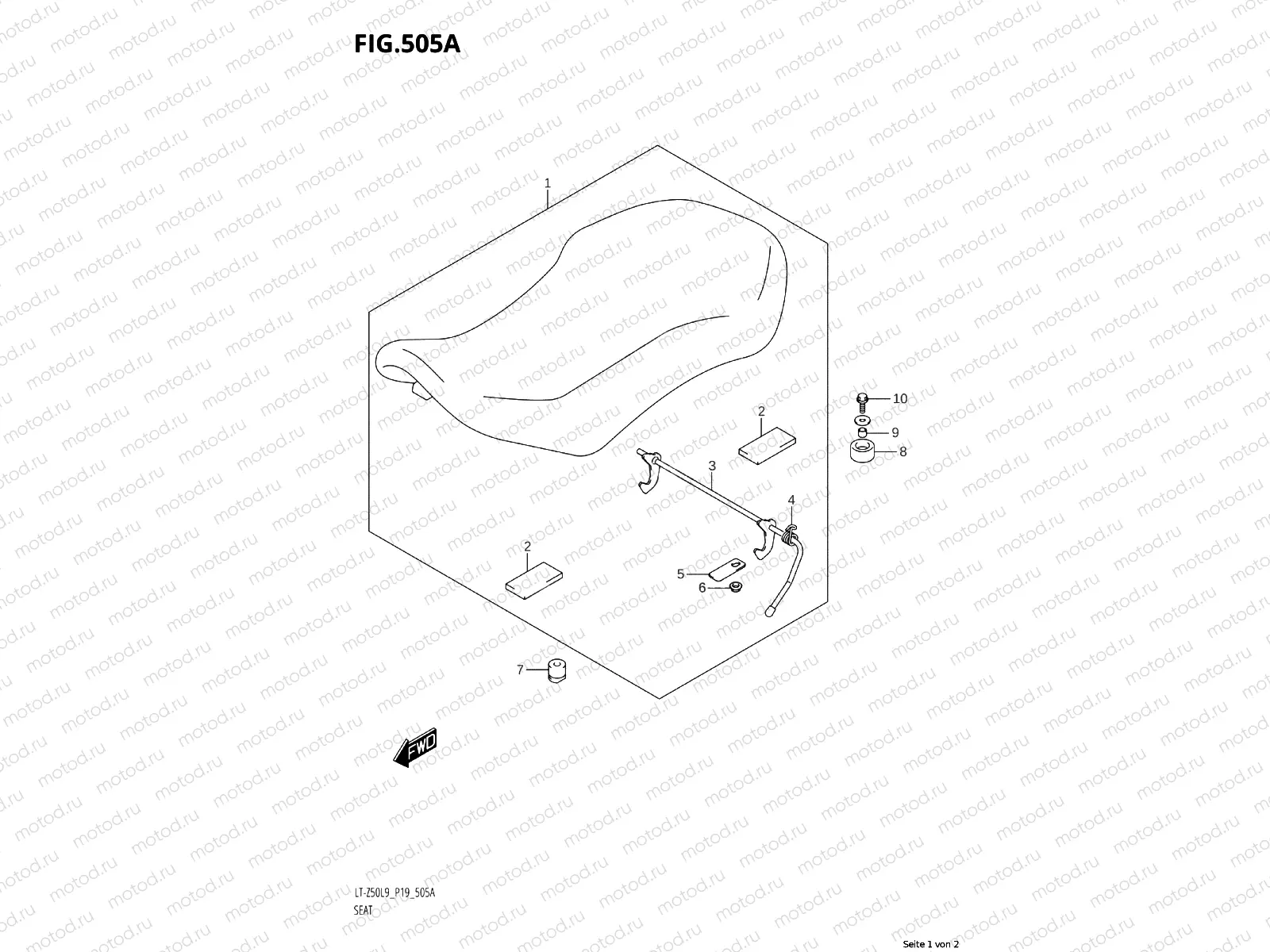 541A - REAR SWINGARM