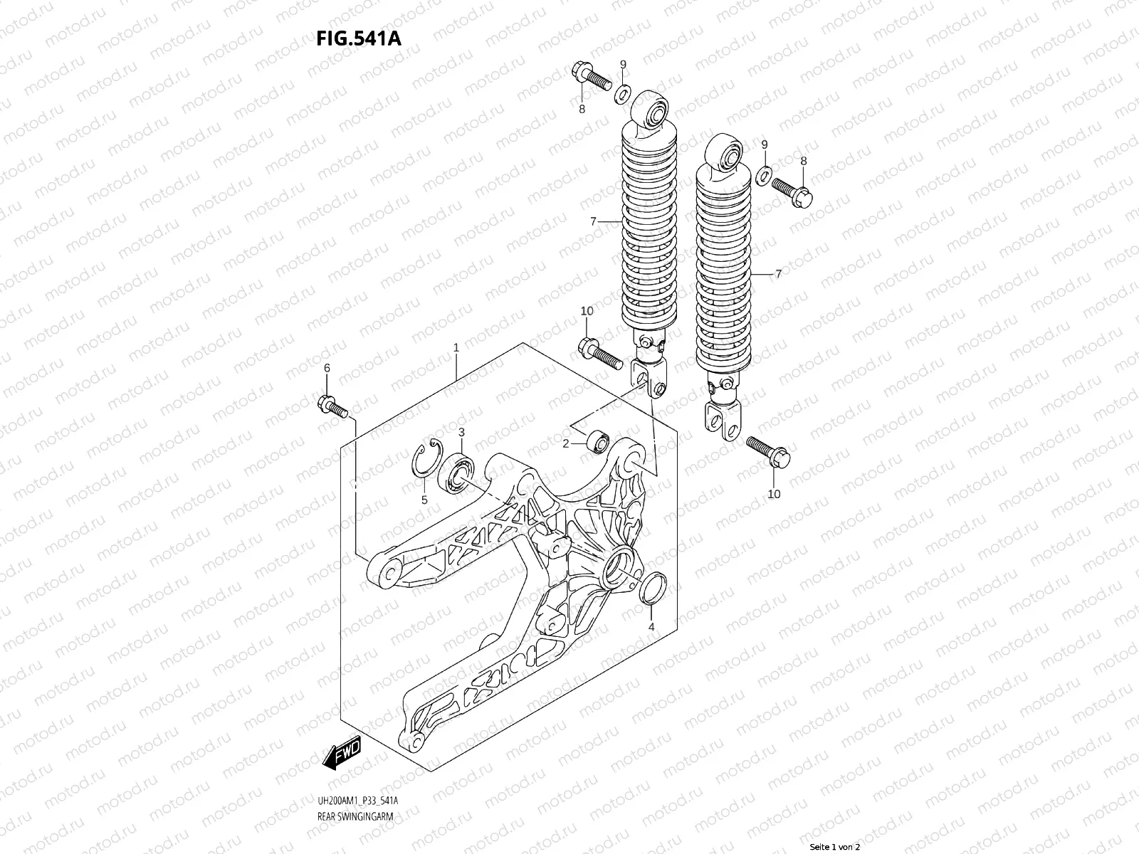 541A - REAR SWINGARM