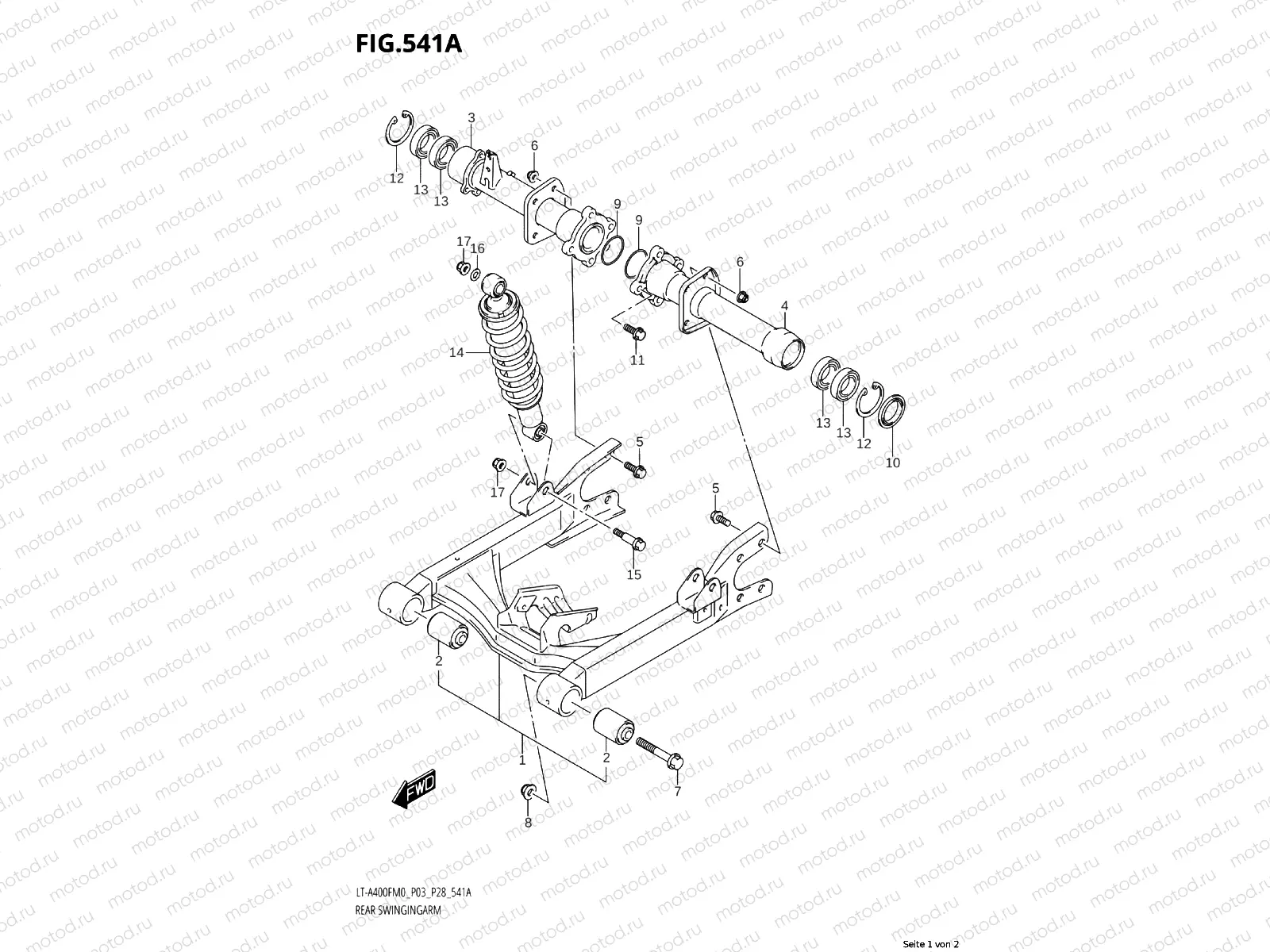 541A - REAR SWINGARM