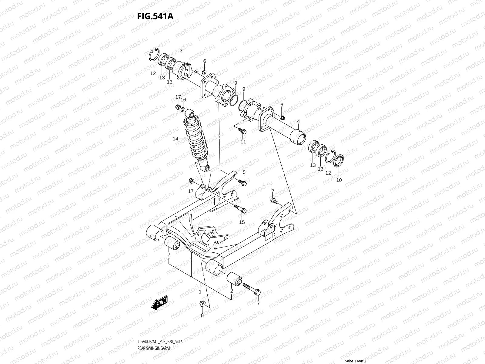 541A - REAR SWINGARM