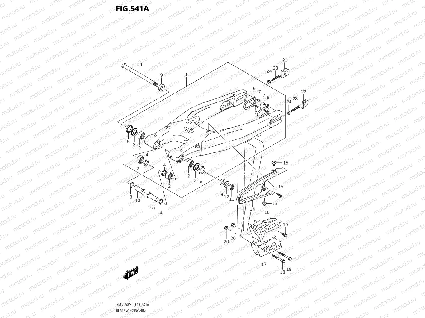 541A - REAR SWINGINGARM