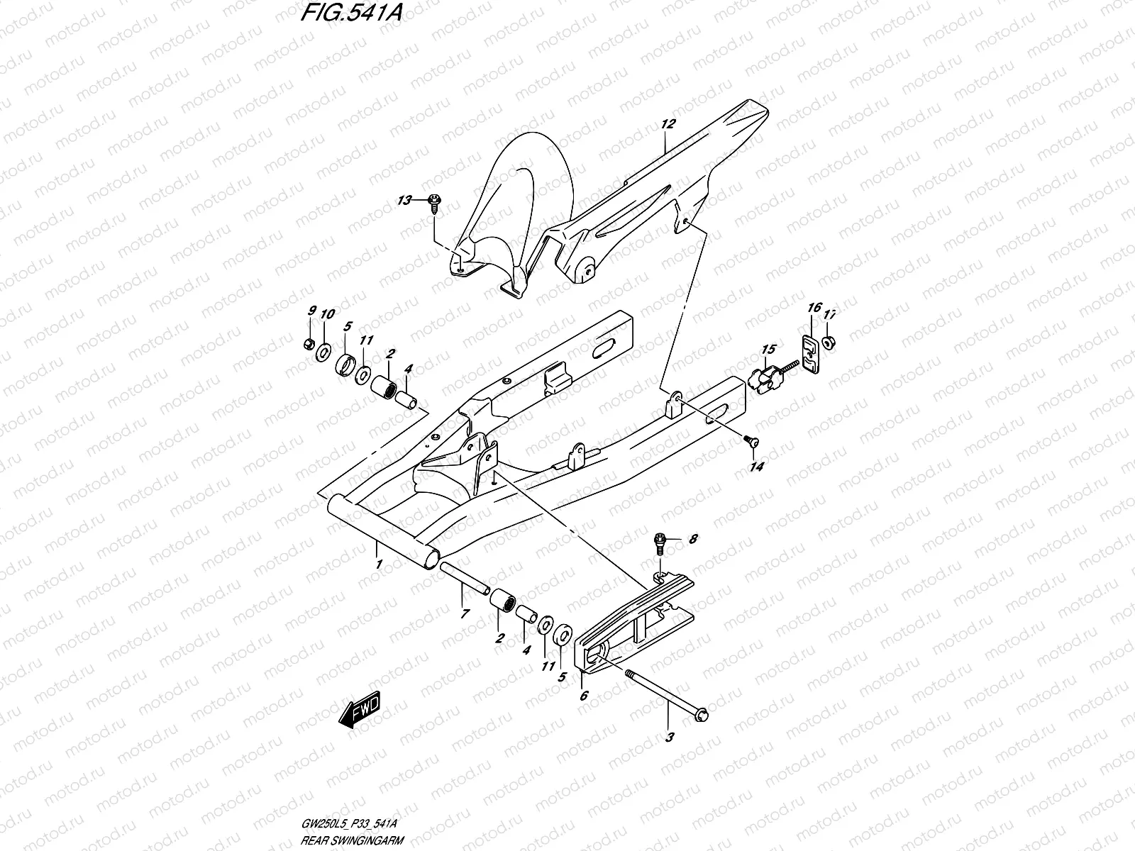 541A - REAR SWINGINGARM