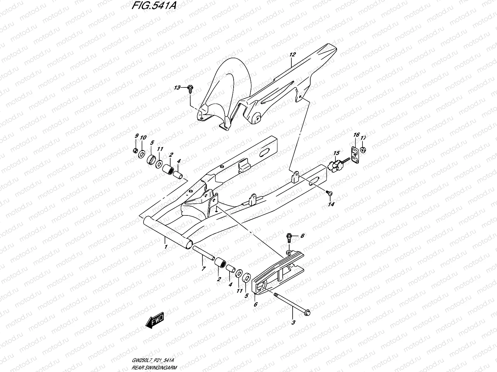 541A - REAR SWINGINGARM