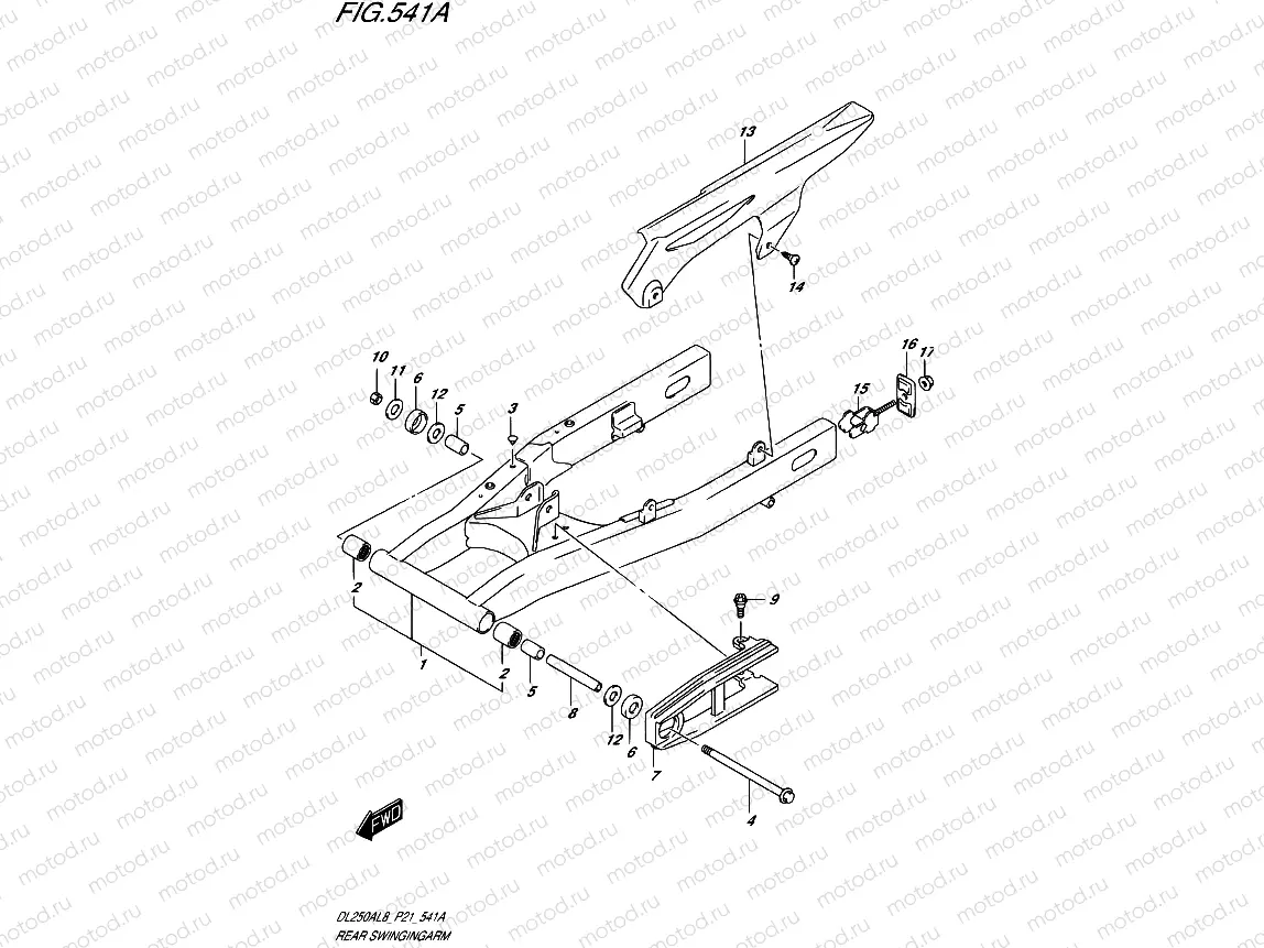 541A - REAR SWINGINGARM